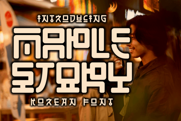 Maple Story: A Font That Elevates Your Brand’s Visual Identity