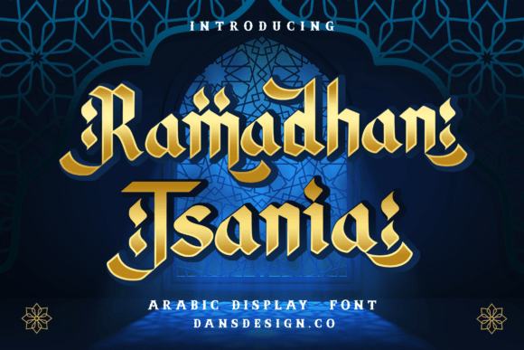 Ramadhan Tsania: A Display Font That Elevates Handmade Design